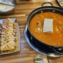 고기반 햄반 김치찌개 이미지