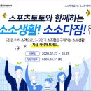 토토자전거 이미지