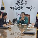 만나 이미지