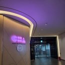 서울이왕병원 | 난임일기 1 - 차병원 서울역 후기, 가는길, 구강체온계, 엽산, 영양제 후기