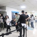 태평양슈퍼 이미지