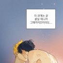 주원상사 이미지