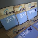 핸드앤트리