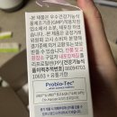 김성희산부인과의원 이미지