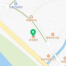 송강쉼터식당 이미지