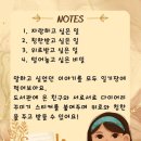 민들레홀씨작은도서관 이미지