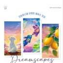 카페 웜앤퍼지 이미지