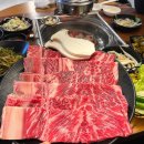 센텀숯불갈비