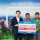 금강건설(주) 이미지