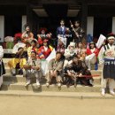 사또민속촌 이미지