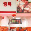 홈플러스 가오점 이미지