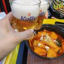 응큼떡볶이부산반여