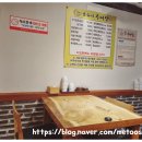 용두리추어탕 이미지