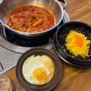 두번먹는명인김치찜 이미지