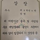 제35회 율곡문화제 이미지