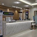 달팽이이비인후과의원 이미지