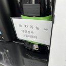 근풍자동차 이미지