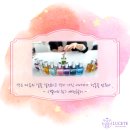 루체테(LUCETE)