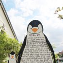 2019 오월국제교류음악회 | 광주 1박2일 여행 코스, 이제는 광주!