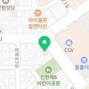 장평텔레콤 이미지
