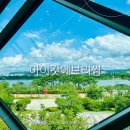 아이갓에브리씽정부세종컨벤션 | 세종호수공원 뷰 좋은 카페 '아이갓에브리씽 정부세종컨벤션센터점'