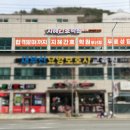 지혜간호학원
