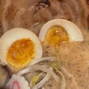 야스미 - 종로구 대명길 39-10 | 울산 삼산 야키토리 꼬치, 라멘 술집 맛집, 멘야스미 다녀온 후기