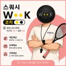 네이버블로그