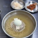 성일면옥 이미지