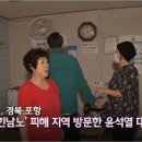 우리집보리밥 이미지