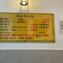 알뜰족발