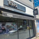 얌샘김밥상주점