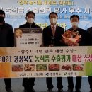 삼형제 한우농장 이미지