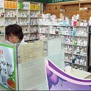 정이있는정약국 이미지