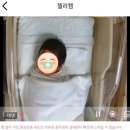 엘리시아 | 모태안 산부인과 +럭스엘리시아, 일기같은 후기