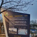 면목체육공원 이미지