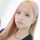 이레헤어 이미지