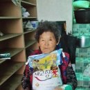 남양동사무소 이미지