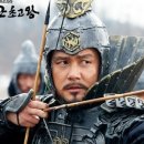 2020년 경찰1차 한국사 기출문제/해설