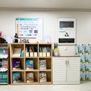 차이랑중국어부천송내캠퍼스