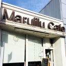 카페 마루리 이미지