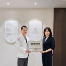 유밤외과의원 메디칼통신