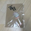 [100일 셀프촬영 소품 대여 추천] 니은테이블 | 단아한 상차림 내돈내산 후기