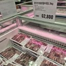 명절 준비, 갈비찜 두 솥인데 얼마나 삶아야 될까요?ㅎ 이미지