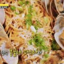 뚱이순대국 이미지