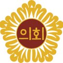 한울림장애인자립생활센터 이미지