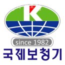 국제보청기 | 종로보청기국제보청기 종로점 구매후기 상품 가는길