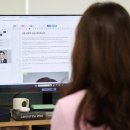 [국방일보 창간 61주년]人… 신문, 왔습니다 이미지