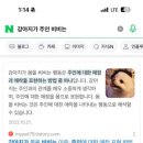 에이뷰티스튜디오 이미지