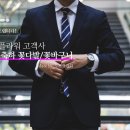 오즈에듀 이미지